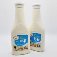 서울우유연유 연유튜브 500g 연유