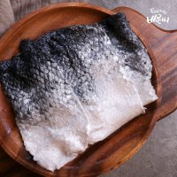 수제간식용 연어껍질 원물 2kg (비늘있음)