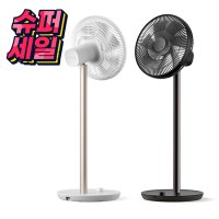 루메나 FAN CLASSIC