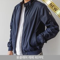 23ss 몽클레어 바람막이 재킷 레페 REPPE,블 랙/다크 블루