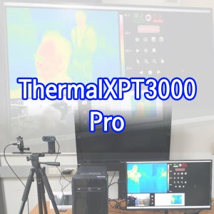 (에이아이전자) ThermalXPT3000 프로(PC세트 포함)- 열화상카메라, 검역 카메라, 실화상+적외선카메라로 사람구별 편리, 정확한 온도값, 열영상 자동저장, 열감시, 국산