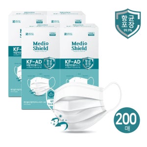 [200매] 메디쉴드 KF-AD 비말차단 세균여과 99.9% 데일리 마스크(항균포장5매x40개입)