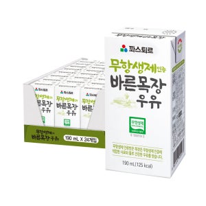 파스퇴르 무항생제 바른목장 우유 190ml, 24개