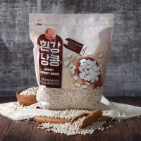 흰 강낭콩 강남콩 3kg 흰색 하얀 콩 네이비빈 카넬리니빈 해군콩 미국산 효능 코스트 코