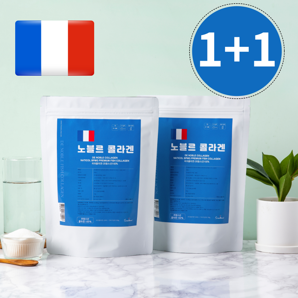 프랑스 노블르<b>콜라겐</b> 총 <b>200g</b>(100g+100g) 저분자 <b>콜라겐</b> 피쉬 펩타이드 어린 가루