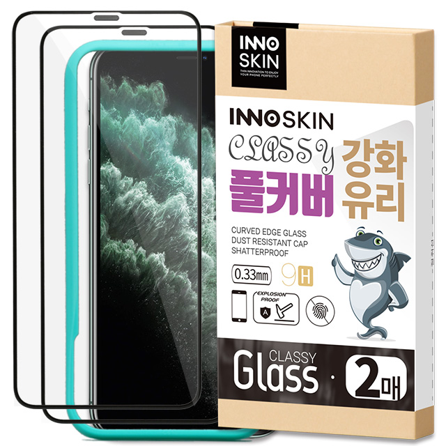 이노맥스프로 이미지