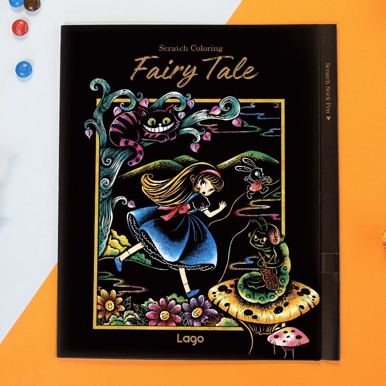 스크래치북 페어리테일 동화 컬러링 보드 페이퍼 8장