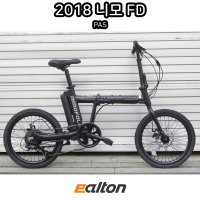 [세상초특가] 알톤 니모 FD 에프디 접이식 미니벨로 전기 자전거 무료세팅 무료배송 전색상 재고보유