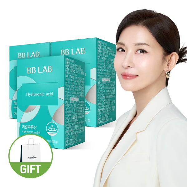 비비랩 먹는 히알루론산 영양제 피부