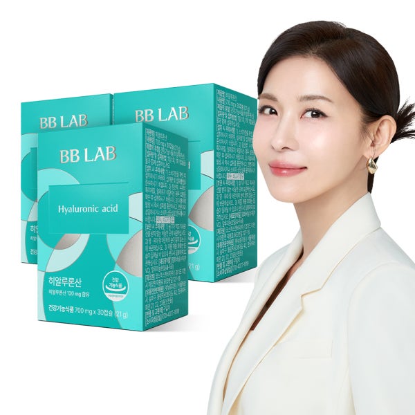 비비랩 먹는 히알루론산 영양제 피부