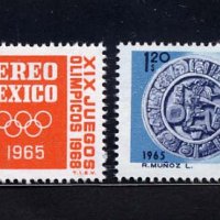 (BKstamp0778) 외국우표 멕시코 올림픽 항공우표 2종(1965년)