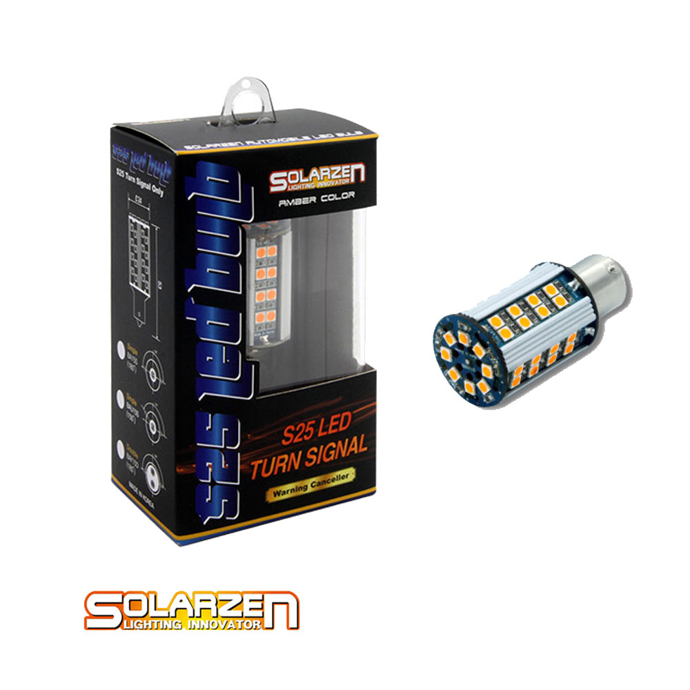 쏠라젠 S25 3030 LED 방향지시등 턴시그널 깜빡이등 싱글램프 (앰버150)