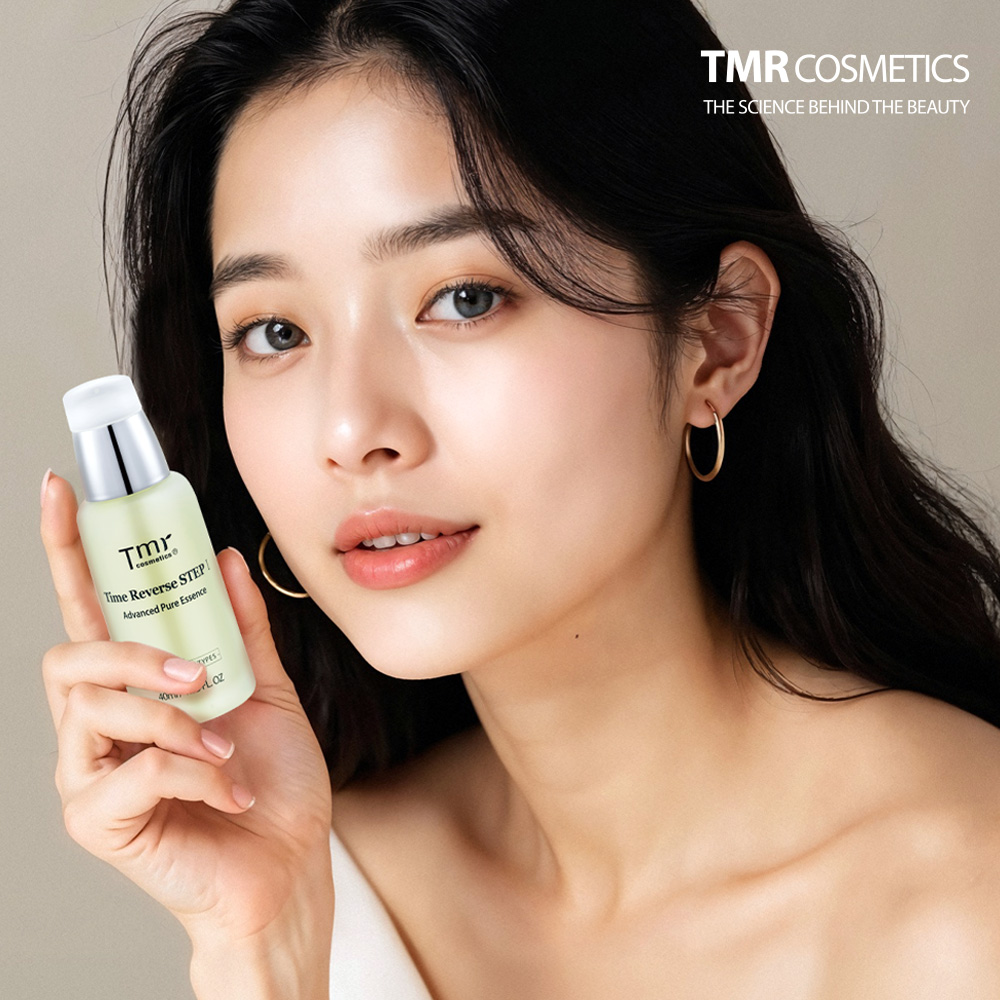 TMR 프리미엄 에뮤 에센스 40 ml/천연 <b>에뮤오일</b> 99% 미국 직수입화장품