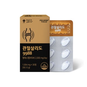 관절살리도 9988 옵티 MSM 2000 관절 연골 케어 엠에스엠 30정, 1개