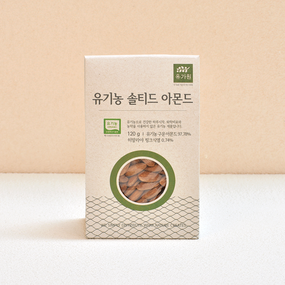 유가원 유기농 솔티드 아몬드 성분 분석