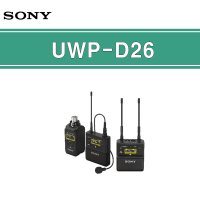 소니무선마이크세트 UWP-D26+건전지8알