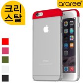 araree iPhone6S/6용 팝스 케이스