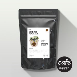 아망티 운남성 보이차 티백 1.2g, 50개