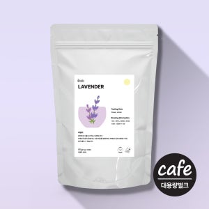 아망티 라벤더 허브차 티백 1.2g, 50개