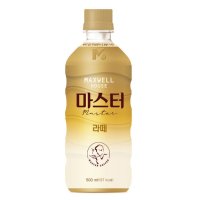 맥스웰 마스터 라떼 500ml 20개