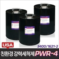 TECHSPRAY 1621-2 강력 친환경 세척제 15Kg / PWR-4 / 3400