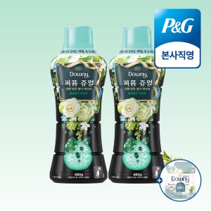 다우니 퍼퓸 쥬얼 에메랄드 브리즈 480g 향기 부스터 본품 2개 + (증정) 섬유유연제 200ml 샘플 1개