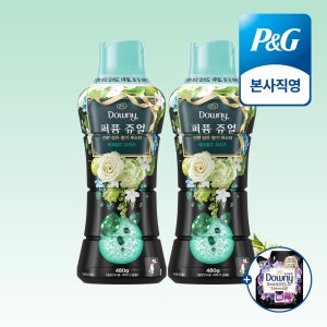 다우니 퍼퓸 쥬얼 에메랄드 브리즈 480g 향기 부스터 본품 2개 + (증정) 섬유유연제 200ml 샘플 1개