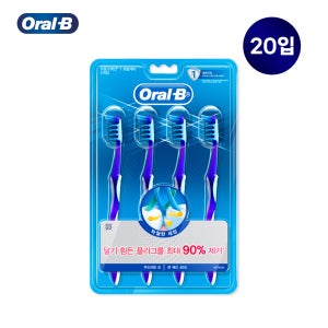 오랄비 크로스액션 프로-헬스7 토탈케어 칫솔 4개입 5팩(총 20개입)
