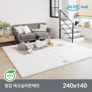 [알집] 에코실리온매트 240X140 어반 4종 택1/층간소음 방지 아기 유아 거실