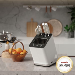[본사직영] 쿠진 나이프케어2 칼소독기[나이프케어 본품 + 에지리칼세트] 6인용, 크림화이트