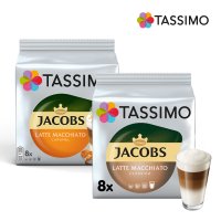 타시모 캡슐커피 10종 TASSIMO