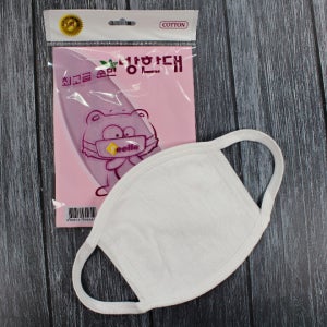 마스크/ 순면마스크/ 일반마스크/ 순면방한대-화이트