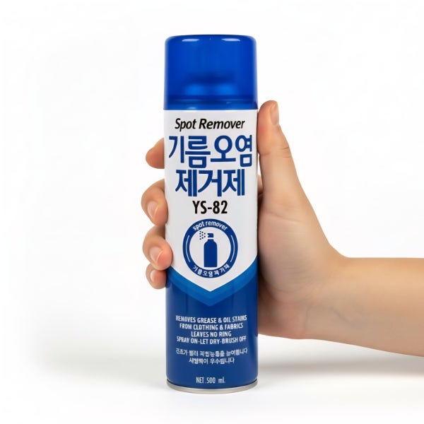 국산 기름 오염 제거제 공업용 스프레이 기름 얼룩 제거 오일 제거 YS-82