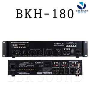 카날스 BKH-180 PA인티앰프 블루투스 USB 녹음