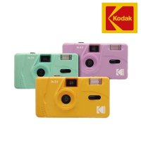 KODAK 코닥 필름 카메라 M35 (토이카메라)