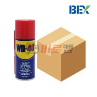 박스 벡스인터코퍼레이션 WD-40 다목적 방청 윤활제 120ml