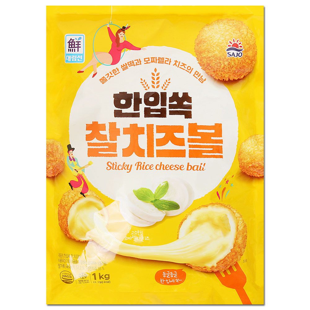 대림 라이스 찰 치즈볼
