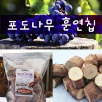 CHIPPER 칩퍼 포도나무 훈연칩 사과나무칩 참나무칩 직접제조 생산