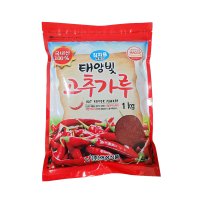 국산 태양빛 고추가루 김치 깍두기용 1kg