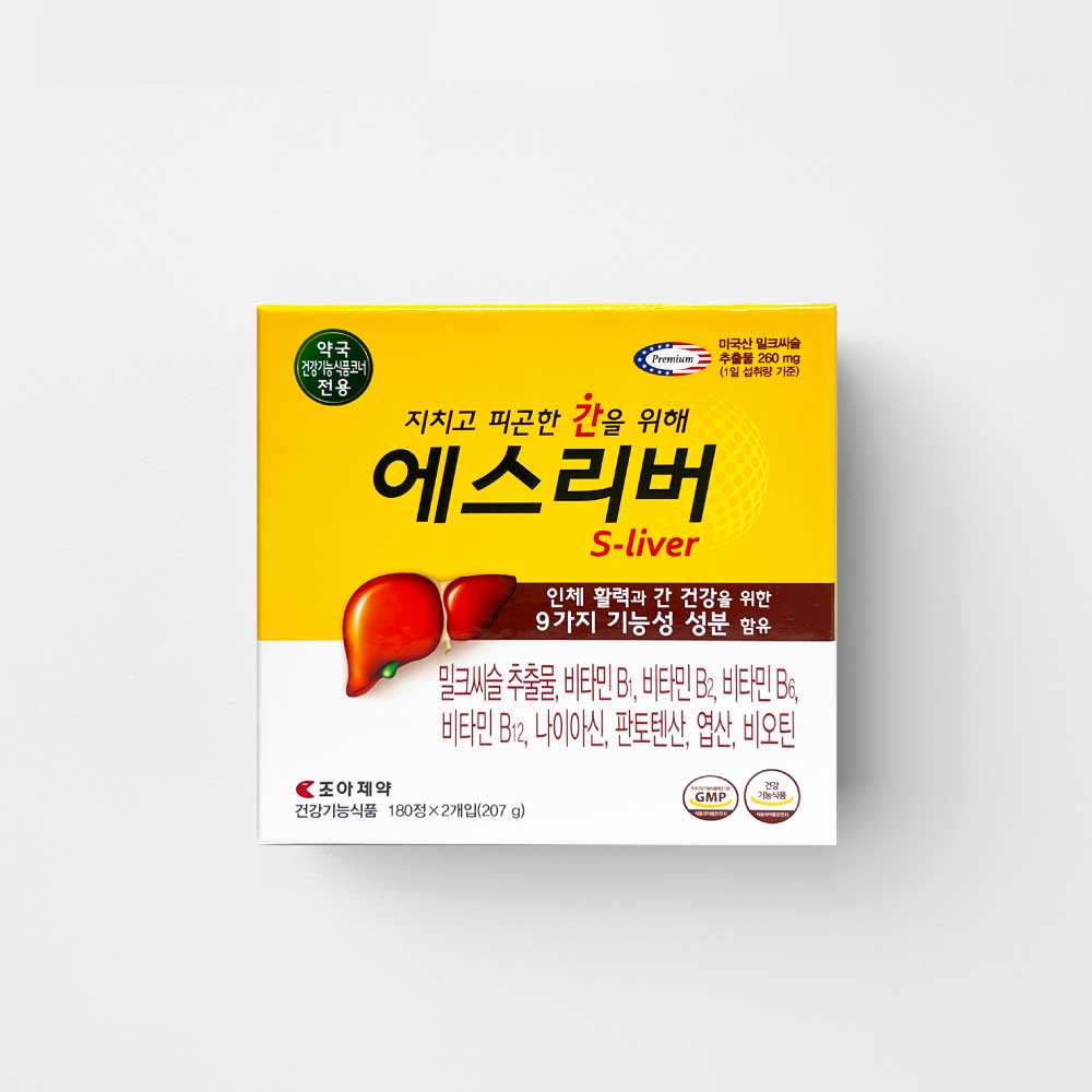 조아제약 에스리버 360정 밀크씨슬 실리마린 간건강