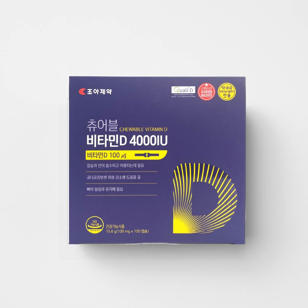 조아<b>제약</b> 츄어블<b>비타민D</b> (Chewable Vitamin D) 120캡슐 4000IU