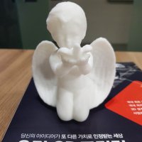 3D프린터 출력 / 3D프린팅 시제품제작