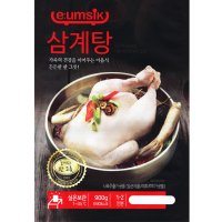 청우식품 레토르트 삼계탕 900g 간편식 한방 보양식 초복 중복 말복 즉석 복날 닭백숙