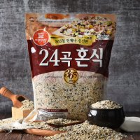 국산 24곡 혼합 잡곡 저당 지수 저탄 소화잘되는 당뇨에좋은 당뇨 저 혈당 관리 코스트코