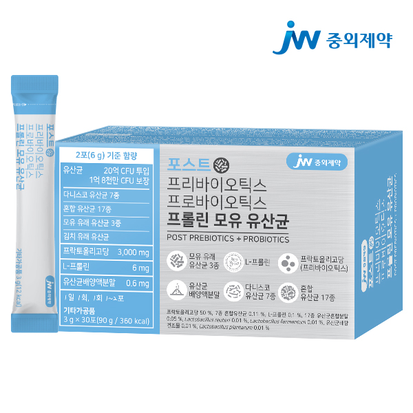 JW중외제약 포스트 <b>프리바이오틱스</b> <b>프로</b>바이오틱스 프롤린 모유 <b>유산균</b> 30포, 1개