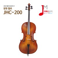 정현 첼로 200호 JHC-200