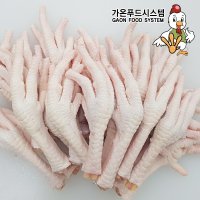 국내산 토종닭발 발톱손질 토종닭발 2kg