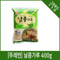 뚜레반 날콩가루 400g 콩가루 콩국수