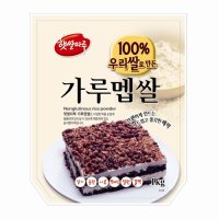 햇쌀마루 가루 멥쌀 1kg