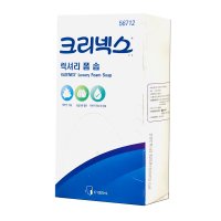 거품비누 크리넥스 럭셔리 폼 솝 1000ml 56712 57242